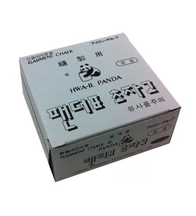 Panda Uçan Çizgi Taşı