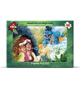 Art Puzzle Nasreddin Hoca 48 Parça Frame Puzzle 5796