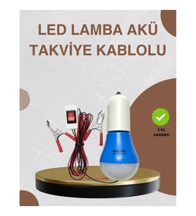 Mey İthalat® 12V LED Ampul Timsah Kıskaçlı Taşınabilir Aydınlatma