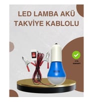 Mey İthalat® 12V LED Ampul Timsah Kıskaçlı Taşınabilir Aydınlatma