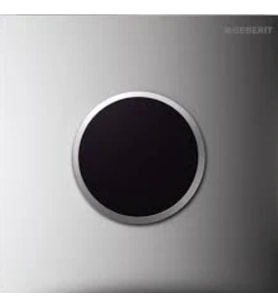 GEBERIT SAMBA DİZAYN PİSUVAR KAPAĞI 241.921.46.1