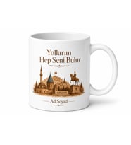 Kırşehir Memleket Yolculuğu Kupa Bardak Hemşehri Hediye Hatıra