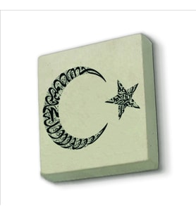 Kelime-i Tevhid (Hilal) Besmele (Yıldız) Baskılı Doğaltaş  Magnet(KH-219)Buzdolabı Süsü