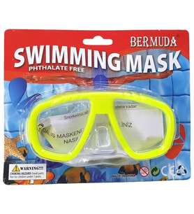 Ak409 - Kartela Tek Maske Çocuk (Lisinya)