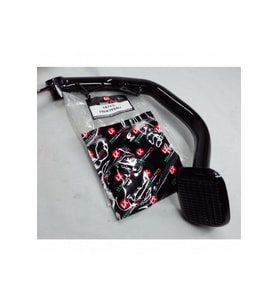 Drift 125 Arka Fren Pedalı