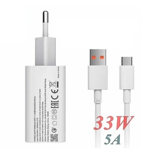 Xioami mdy-11-ez 33w 5A Hızlı Sarj Seti MDY-11-EZ Vakumlu Ambalajında