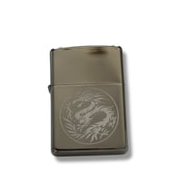 Zippo ZSeries 7.1 ZP2 Ejderha Ateşi Çakmak (7-1)