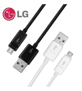 Lg Hızlı Şarj Kablosu G2-G3-G4- V10-K10-K8-K4 Micro Usb