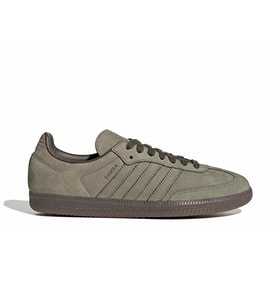 Adidas Samba Og Erkek Günlük Ayakkabı IH4389 Kahverengi
