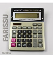 JOINUS JS-1200V 12 Hane Büyük Ekran İki Yönlü Güç Kaynaklı Masaüstü Hesap Makinesi