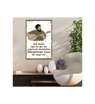 Ahşap Retro Mdf Poster , Komik Sözler , Duvar Yazıları , Manzara ,  Tarih , Edebiyat - Tbl0347