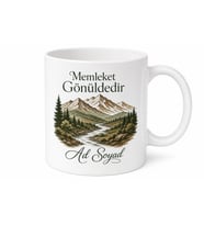 Bingöllü Hemşehriye Özel İsimli Baskılı Kupa Bardak Hediye