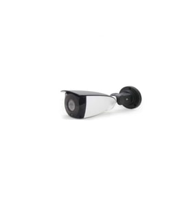 River World Güvenlik Seti IP POE 2 Dış Mekan Kameralı 1440P 5 MP