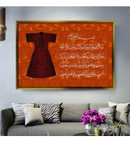 Altın Çerçeveli dekoratif tablo a1071 (Gold)