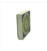 İhlas Suresi Baskılı Doğaltaş  Magnet(KH-096)Buzdolabı Süsü