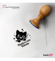 Kedi Kişiye Özel Kitap Damgası Kitap Mührü Kaşe Kitap Mühür Özel Damga 461