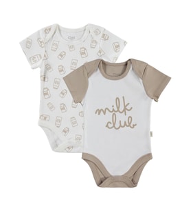 Civil Baby Milk Baskılı 2'li Set 3-18 Ay Çıtçıtlı Badi - Ekru