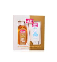 Benri Bronzlastirici Yağ 150 ml + Güneş Sonrası Jel 150 ml
