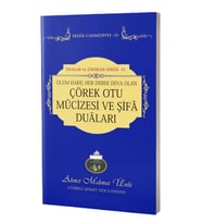 Çörek Otu Mucizesi Ve Şifa Duaları