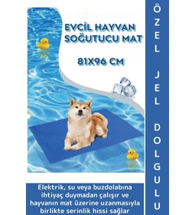 Evcil Hayvan Kolay Temizlenir Hafif Kaymaz Özel Jel Dolgulu Kedi Köpek Soğutucu Yatak Mat 81 X 96 Cm