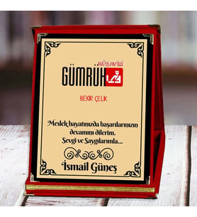 Gümrük Müşaviri Baskılı Plaket (1. Tasarım)  Kişiye Özel (Kırmızı)