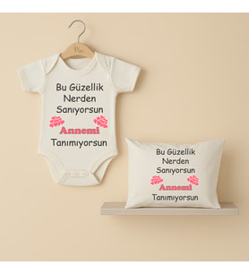 Pia Baby B31 %100 Pamuk Annemi Tanımıyorsun Yazılı Tasarlanabilir Bebek Body Ve Yastık Kılıfı (Ekru)