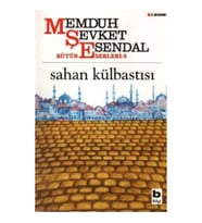 Sahan Külbastısı