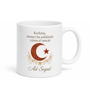 Mehmet Akif Ersoy İstiklal Marşı Milli Şair Gurur Kupası Hediye Bardak