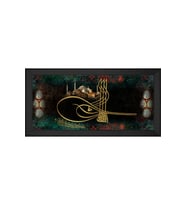 Tuğra Motifli Kanvas Tablo 50 x 70 cm Siyah Çerçeve
