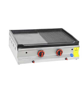 Himaksan  70 Lik Doğalgazlı 70 Cm Döküm Izgara