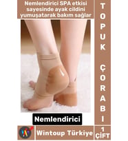 Unisex Ergonomik Konforlu Kaymaz Ağrı Azaltan Esnek Silikon Nemlendirici Topuk Çorabı