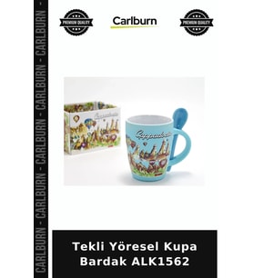 Özel Üretim Hediye Mutfak Tekli Yöresel Kupa Bardak ALK1562