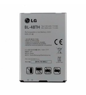 Lg Optimus G Pro E980 / G Pro Lite Pil Batarya D682 BL-48TH