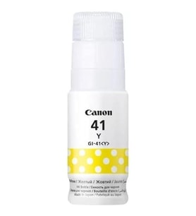 Canon Gi-41 Y Orijinal Sarı Mürekkep Kartuşu