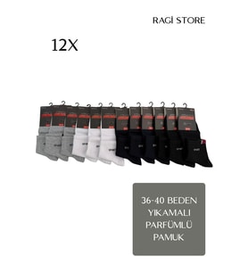 12'li Sport Erkek Yıkamalı Penye Patik (Çok Renkli)
