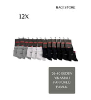 12'li Sport Erkek Yıkamalı Penye Patik (Çok Renkli)