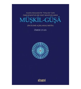Müşkil-Güşa