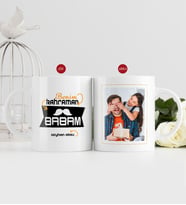 BK Gift Kişiye Özel Babalar Günü Hediyesi Fotoğraflı Kupa Bardak-26 (Beyaz)