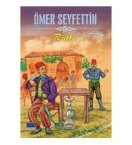 Ömer Seyfettin Rütbe