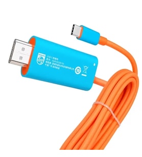 Swr1650Y/93 Usb-C To Hdmı 4K 60Hz Adaptör Kablo + 100W Pd Şarj Desteği (2'Si 1 Arada)