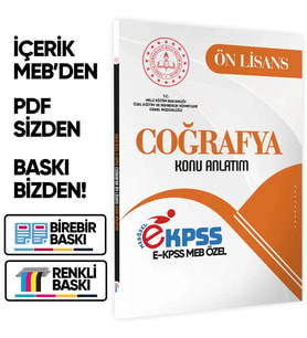 2026 MEB Özel EKPSS Önlisans-Ortaöğretim COĞRAFYA Konu Anlatımı Kitabı(A4 Büyük Boyut)BASKI ÜCRETİ