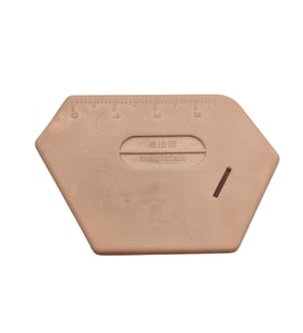 Düz Makine Küçük Mıknatıslı Siper (Pembe) / GP-70