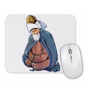 Mevlana Mouse Pad