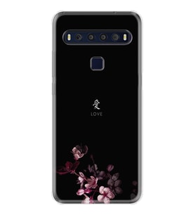 TCL 10L 10 Plus 10SE 20E 20SE 30SE L7 Kılıf Desemli Silikon Love 1629