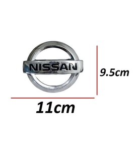 Bagaj Kapak Arması Nissan Qashqai 2014-2018