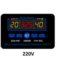 XH-W1411 220Volt Isı Kontrolörü