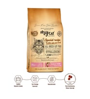 Mycat Az Tahıllı Somon Balıklı Yavru ve Anne Kuru Kedi Maması 10kg