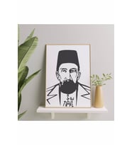 Sultan Abdulhamit Han Çerçeve Tablo