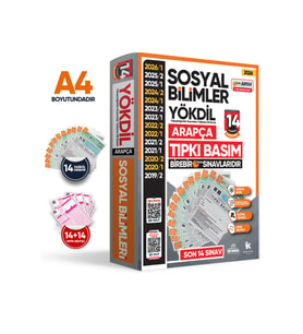 2026 YÖKDİL Arapça SOSYAL BİLİMLER ÖSYM Çıkmış Soru Tıpkı Basım 14lü Deneme Paketi Türkiye Geneli