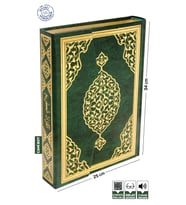 Kuranı Kerim Bilgisayar Hatlı Cami Boy Yeşil Renk
